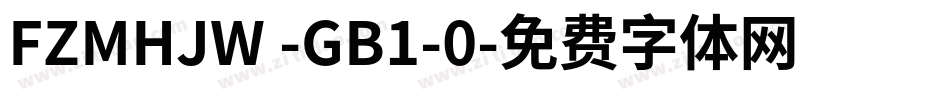 FZMHJW -GB1-0字体转换